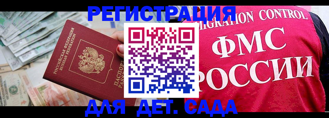 пропишу в квартире в Навашино
